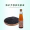 白荡里 小枞芝麻油 450ml