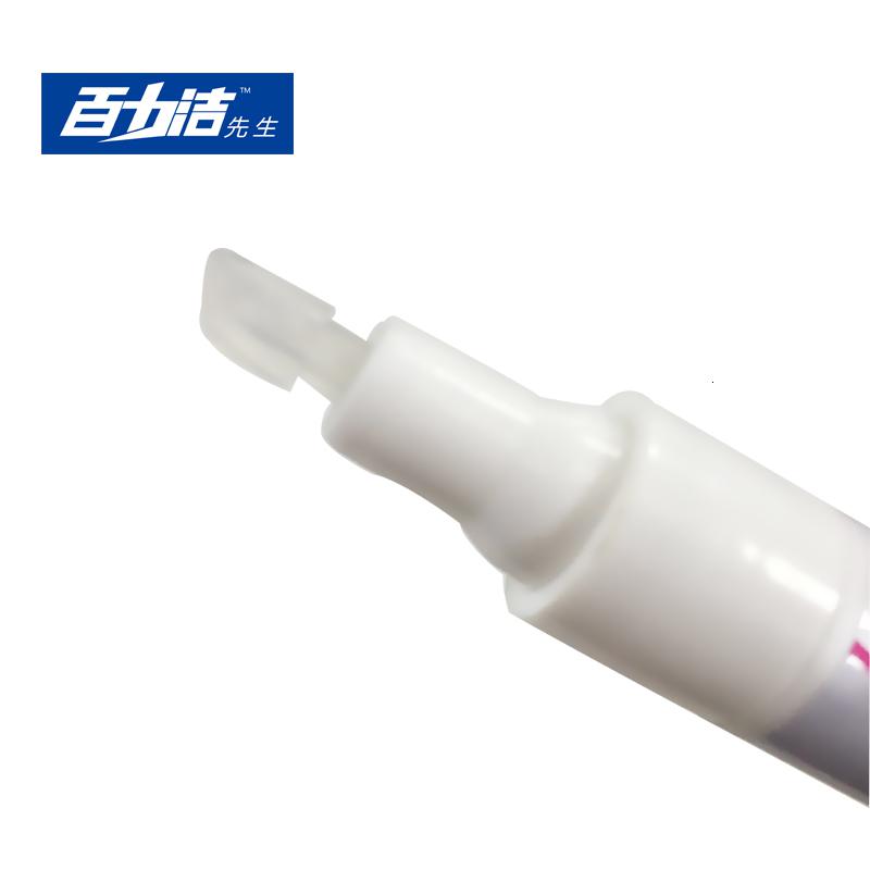 家柏饰(CORATED)买5送1便携式去污笔干洗剂应急衣物强力去渍剂去血迹高清大图
