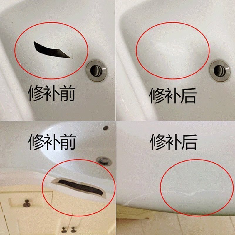 快干瓷砖修补剂陶瓷膏瓷砖胶强力粘合剂马桶大理石坑地砖釉面修复 慢干-瓷白色 0.1千克/套(送工具)