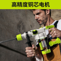 芝浦电锤电镐电钻多功能锤钻家三两用工业级大功率拆墙冲击钻工具 【2400W】重载级电锤-出厂标配