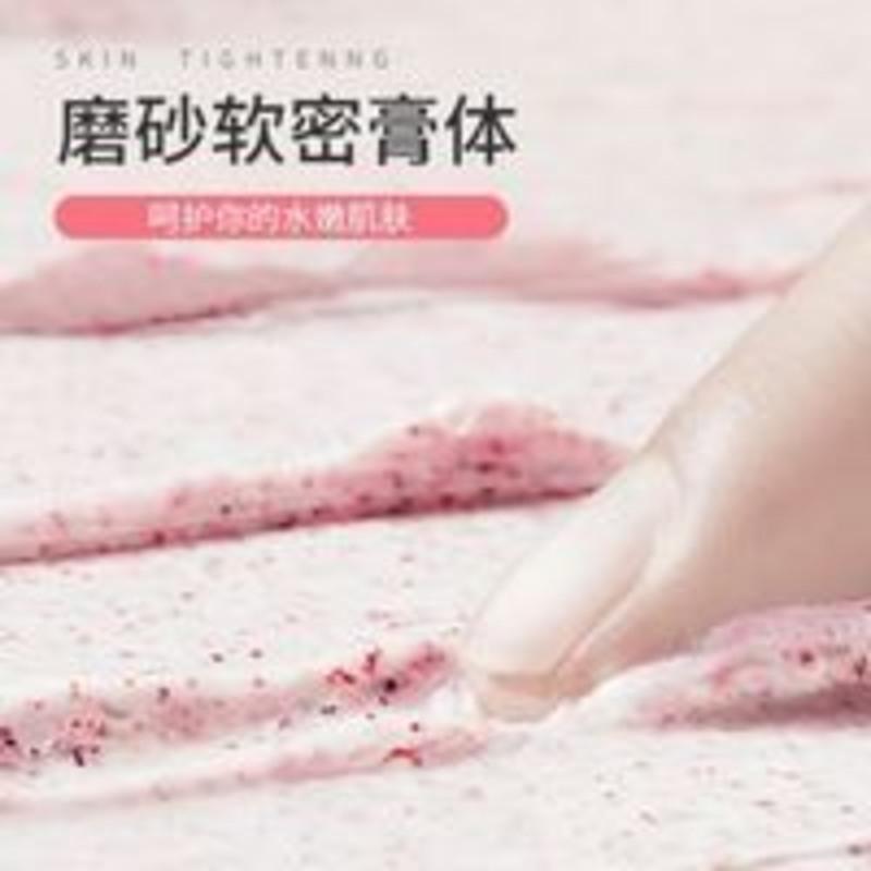韩伦美羽毛孔打底啫喱霜妆前乳隐形毛孔痘印遮瑕隔离霜保湿素颜霜 韩伦美羽毛孔打底啫喱霜妆前乳隐形毛孔痘印遮瑕隔离霜保湿素颜