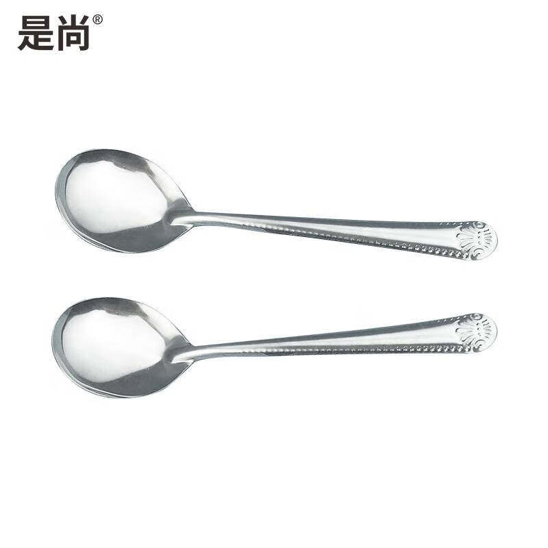 是尚 不锈钢勺子 201一把高清大图