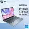 惠普(HP)星15-eg2103TU笔记本电脑轻薄本15.6英寸学生电脑网课商务办公(12代英特尔酷睿i5-1240P 16G 512G 指纹识别 背光键盘 低蓝光)迷雾蓝