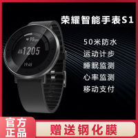 手表S1智能运动心率睡眠监测游泳防水支付手环4同款