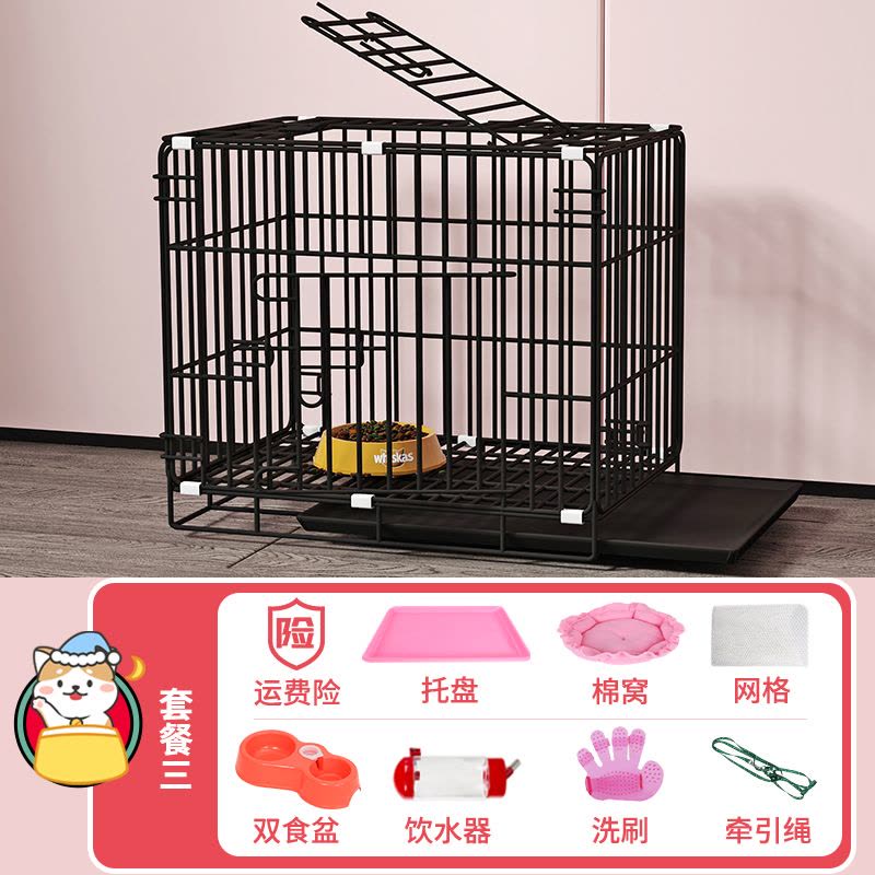 宠物笼子猫笼子狗笼子小型犬兔子笼带厕所家用室内中型犬猫铁丝笼图片