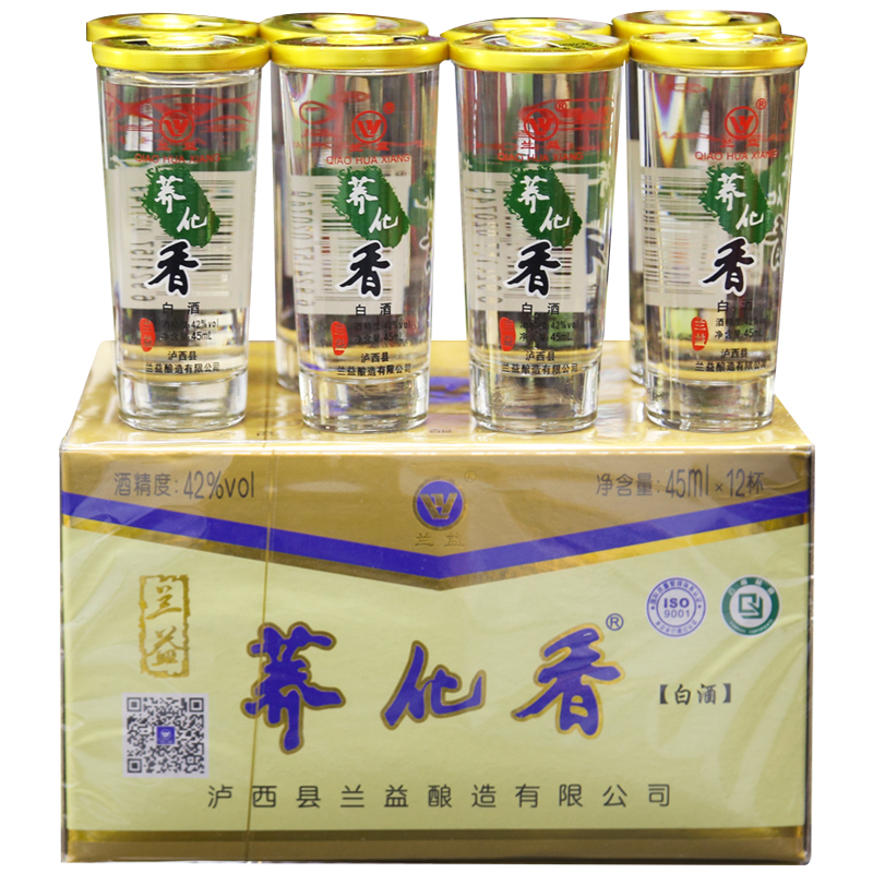 兰益荞化香酒42度45mL*12杯