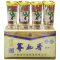 兰益42°苦荞白酒45ml*12杯 云南白酒小杯酒 箱装