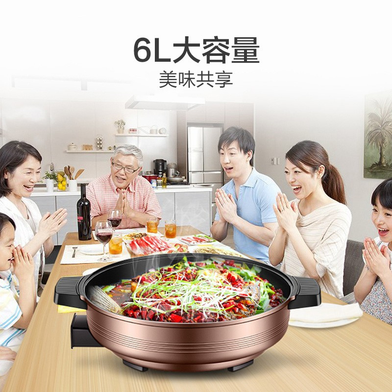 苏泊尔 多功能煎烤机 加厚加高锅体 煎烤烙焖炖蒸煮涮 火力可调 香槟金 多功能煎烤机JJ34D05-180高清大图