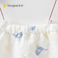 童泰(TONGTAI)秋冬新款新生儿婴幼儿两件套男女宝宝保暖0-3月和服内衣套装儿童内衣