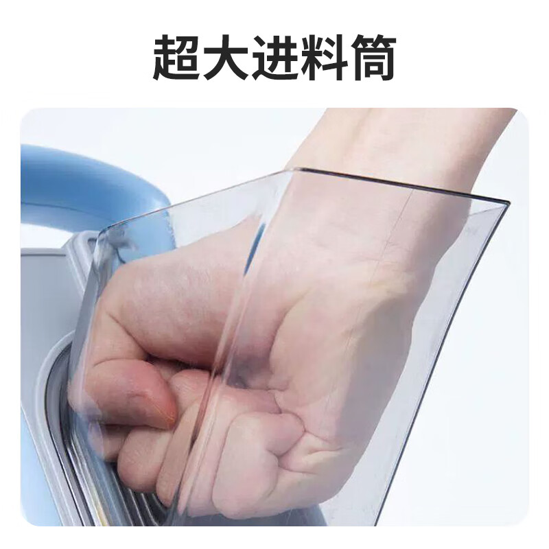 多功能切菜神器 41.5*41.5*14.5CM高清大图