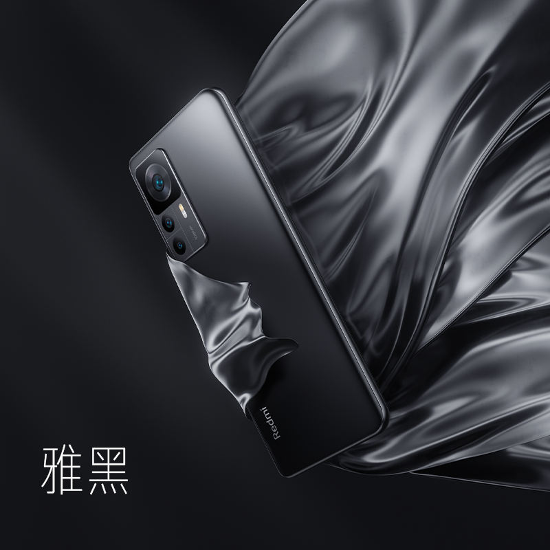 Redmi K50 至尊版 雅黑色 8GB内存 256GB存储 骁龙8+ 旗舰处理器 定制1.5K高清直屏 120W快充 5G智能手机