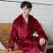 浴袍女秋冬季加厚法兰绒睡袍男女士长款情侣珊瑚绒浴衣睡衣家居服涤纶臻依缘