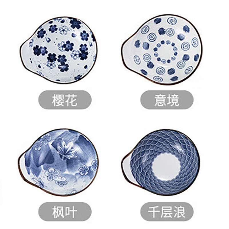 美厨调味碟四件装调料碟家用陶瓷餐具调料盘子MCTC1789