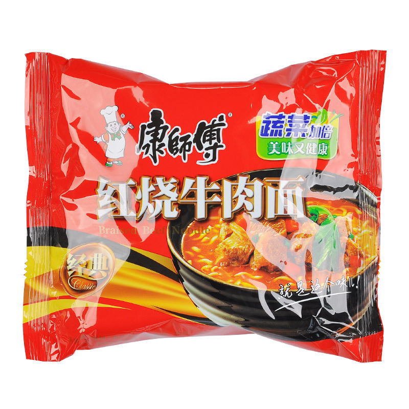 康师傅经典系列 袋装方便面整箱24袋混合口味 夜宵速食