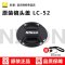 nikon/尼康LC-52 52mm原装镜头盖 AF-S18-55mm镜头盖正品D5500 D5300 D3300