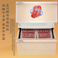 海尔立式冰柜风冷无霜一级能效双变频冷藏冷冻柜两用保鲜柜家用冷柜小冰柜210升BD-210WGHD6GL