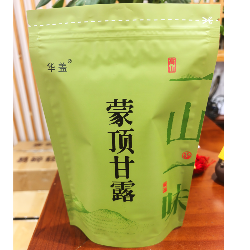 绿茶250g/袋高清大图