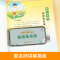 阅读答题模板 六年级上 [正版]2023版小学生同步作文三年级上册一 二年级六年级五年级四年级上册下册语文人教版五感法写