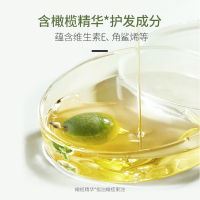 蜂花滋养护发素(含橄榄精华)1L