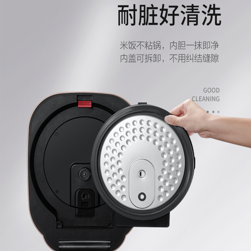苏泊尔(SUPOR)电饭煲家用智能 IH电磁加热 24H智能预约触摸操控精铁球釜 5L球釜煮粥锅SF50HC750