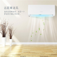 上菱空调KFRd-35GW/BPS(悦动)