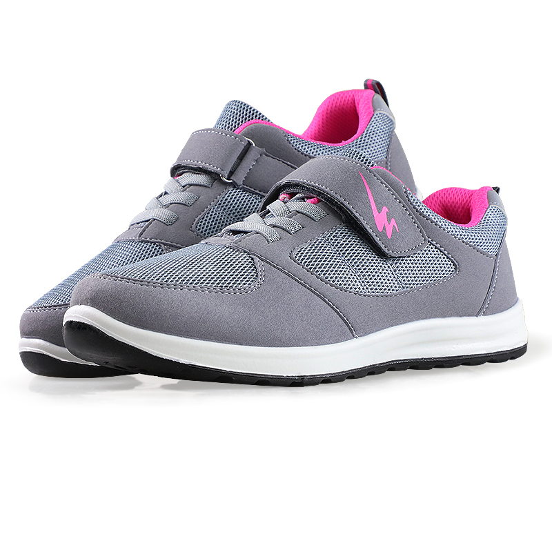 双星中老年健步鞋男安全老人鞋女新款秋季运动休闲鞋防滑软底爸爸康适