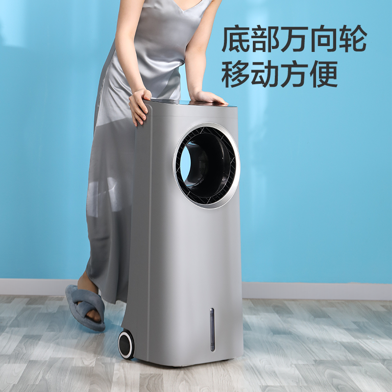 飞利浦(PHILIPS)ACR4146BX 空调扇(台)高清大图