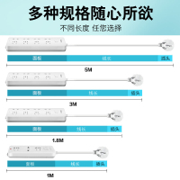 德力西(DELIXI)新国标插座/插排/排插/插板/插线板/接线板/拖线板 8位总控 1.8米 K8X