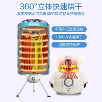 艾美特(Airmate) 干衣机 HGY1002P-1 烘干机家用烘衣机婴儿衣物暖风干机定时烘干