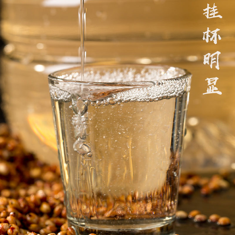 泸旗 纯粮桶装白酒 泸州酒厂自酿私藏原浆醇厚52度原浆酒散装酒10斤装高度 自饮/泡水果酒/泡药酒高清大图