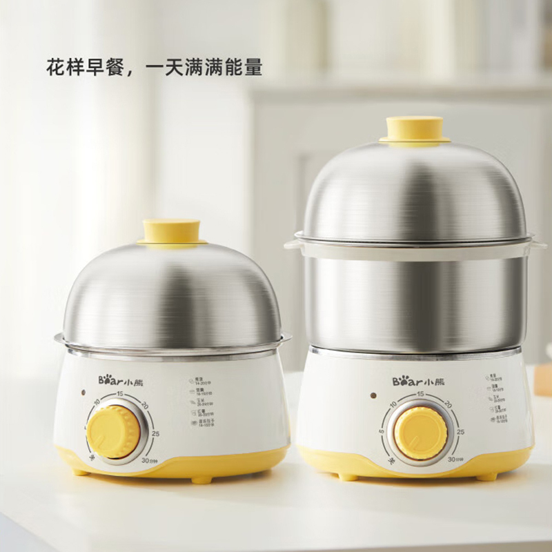 小熊煮蛋器ZDQ-A07U1双层迷你智能定时304不锈钢高清大图