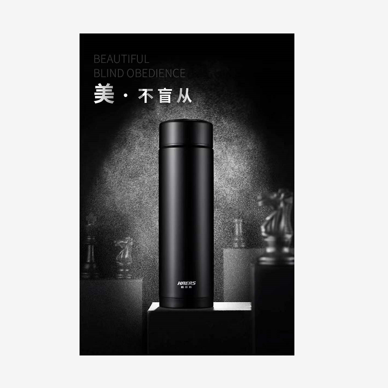 哈尔斯 保温杯 350ml