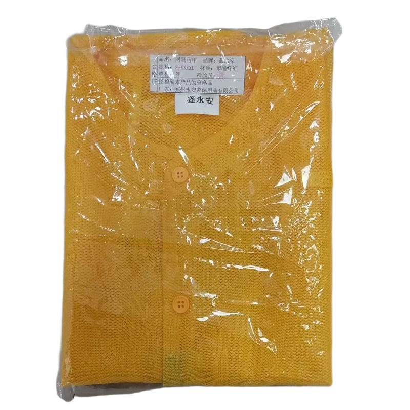 鑫永安 网眼马甲 S-XXXXL 件高清大图