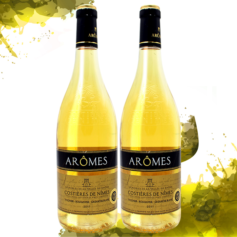 法国原瓶进口葡萄酒 奥莫斯妮默山肩白葡萄酒 干白葡萄酒 Arome 双支装750ml*2