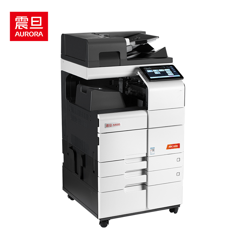 震旦ADC559S 大型办公商用a3a4彩色打印复合机复印扫描(含输稿器+双层纸盒+原装工作台+上门安装)高清大图