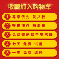 可爱汽车香水车载座式香水摆件车内创意持久除异味车用香薰用品