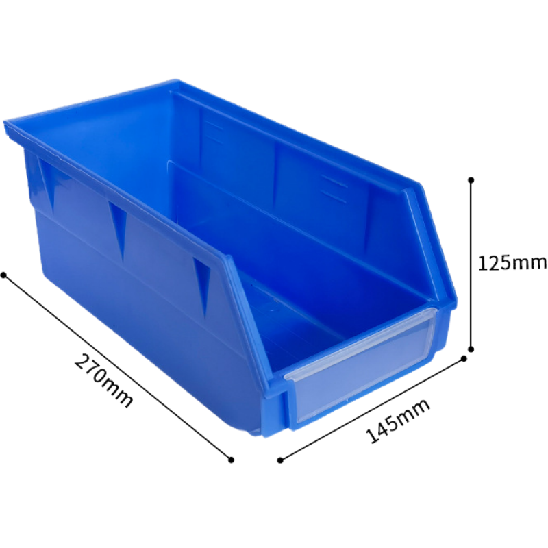 依韵珂材料盒270*145*125mm个高清大图