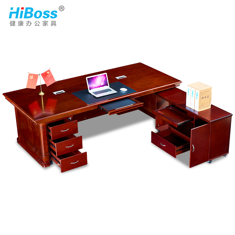 HiBoss老板桌办公桌桌椅组合办公家具总裁桌桌子实木贴皮油漆大班台2.4米