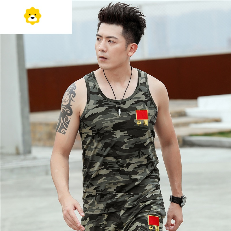 fish basket迷彩背心男款夏季修身大码跨栏汗衫剌绣中国地图外穿无袖