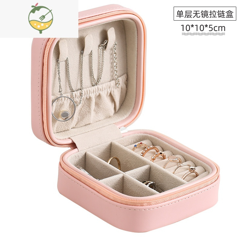 YICHENG便携公主欧式韩国首饰盒女耳饰小号简约耳环耳钉戒指手饰品收纳盒饰品盒