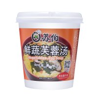 苏伯汤 鲜蔬芙蓉汤 8g超市杯装 速溶汤蔬菜速食蛋花汤