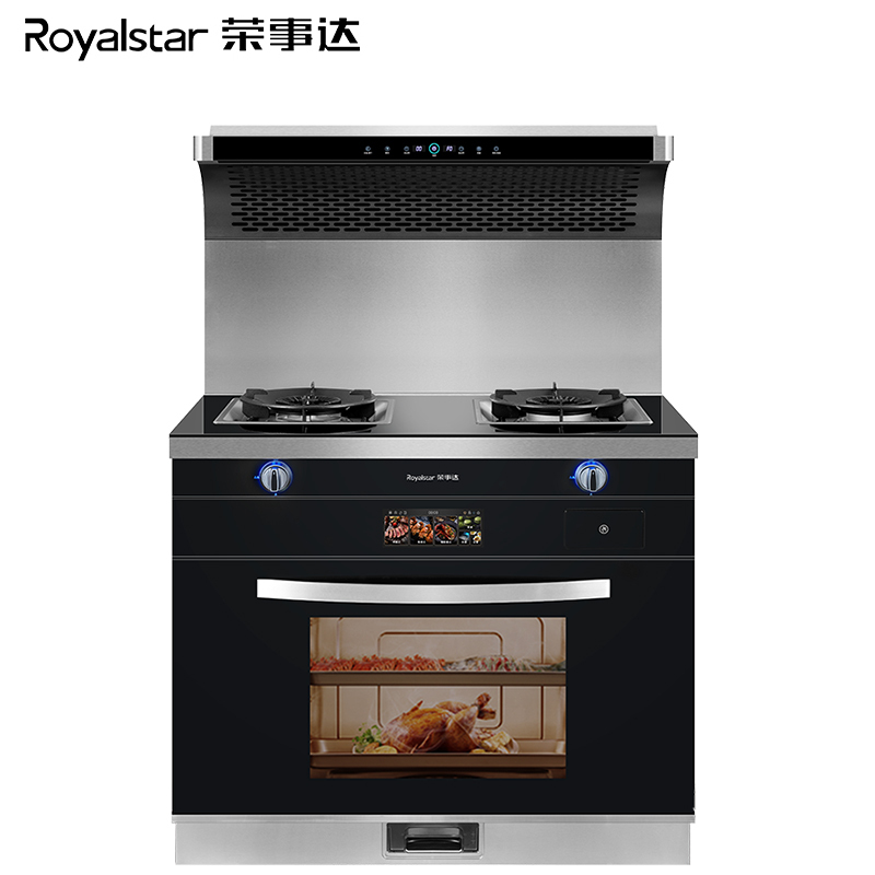 荣事达(Royalstar)集成灶蒸烤一体侧吸下排油烟机燃气灶消毒柜蒸箱烤箱家用大容量手势体感集成灶9650