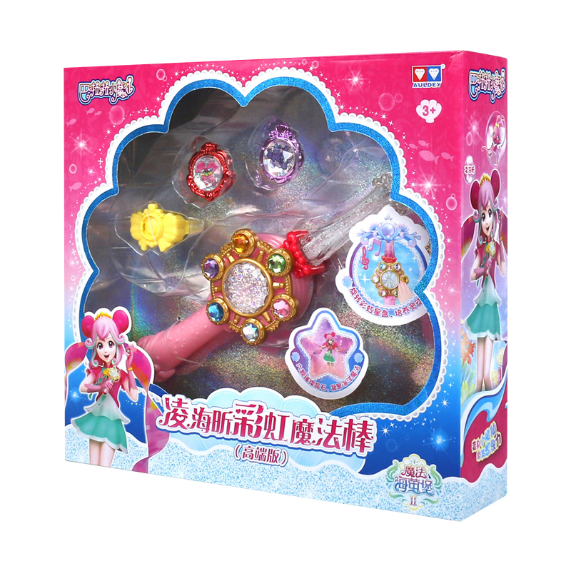 巴啦啦小魔仙7魔法海萤堡动漫同款玩具巴拉拉小魔仙女孩礼物凌海昕彩虹魔法棒(高端版)581703高清大图