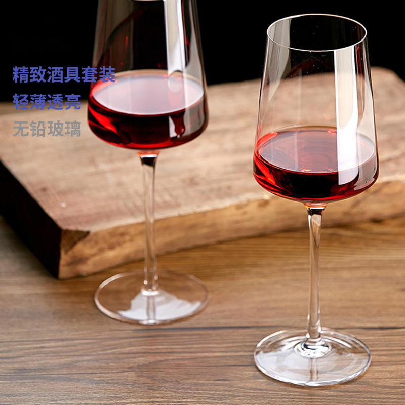 意德丽塔罗纳柔情无铅玻璃高脚杯家用大容量醒酒器红酒杯酒具套装+开瓶器三件套+杯刷