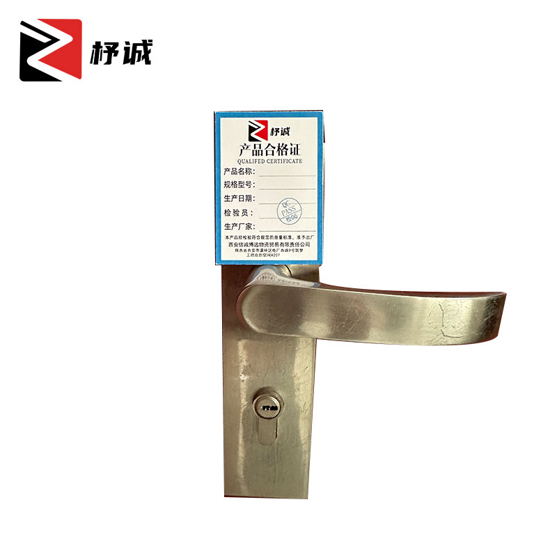 杼诚不锈钢防盗门锁FWZ-2/个高清大图