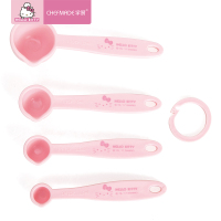 学厨 HELLO KITTY(凯蒂猫)正版授权双刻度勺子厨房量勺烘焙量匙PP塑料克量勺4件套烘焙工具厨房工具KT7036