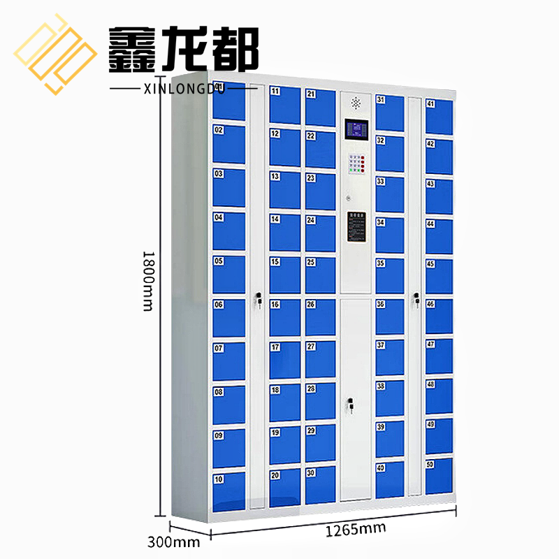 鑫龙都手机存放柜20门台高清大图