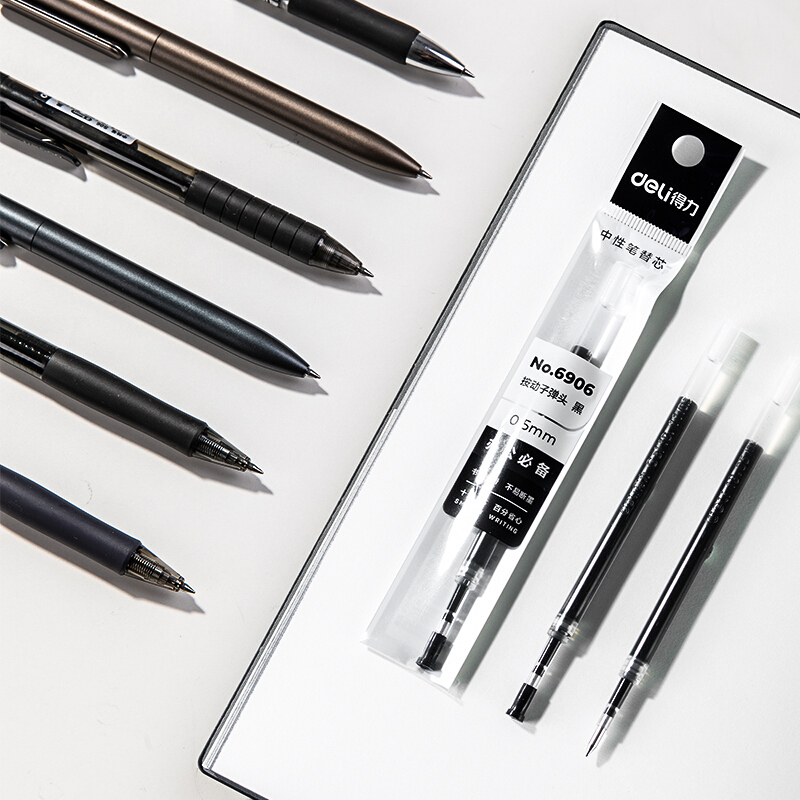 得力(deli) 6906 0.5mm黑色中性笔笔芯 水笔签字笔替芯 20支/盒 黑色 2盒装高清大图