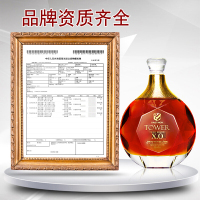 【单瓶乐享手提袋】法国原瓶进口洋酒 凯斯蒂隆.塔沃白兰地40%vol.烈酒礼盒装 700ml 单瓶装