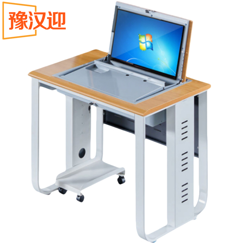 豫汉迎翻转电脑桌高清大图